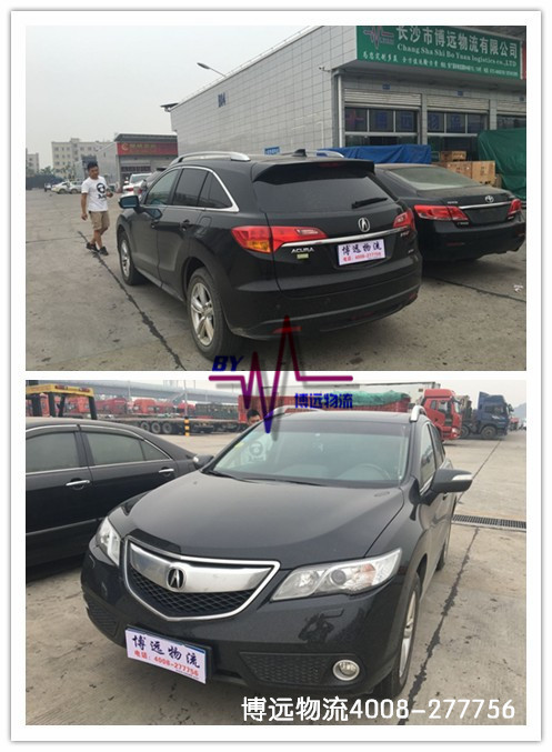 ���h(yu��n)���� ���I(y��)���Ϻ��A��܇���\