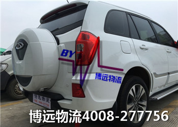 ���h(yu��n)���� ���I(y��)����܇���\4008-277756