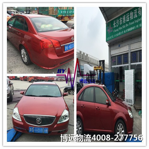 ��ȫ���h���� �о޴�ăr��(y��u)��