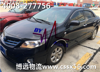 ���h(yu��n)���� ���I(y��)����������˾