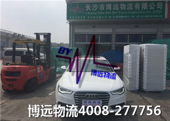 ���������� ��ȫ�ɿ����I(y��)���h(yu��n)��܇���\(y��n)