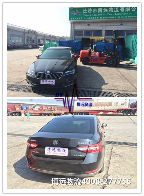 ���h(yu��n)���� �������(qu��n)����˽��܇(ch��)���\(y��n)��˾