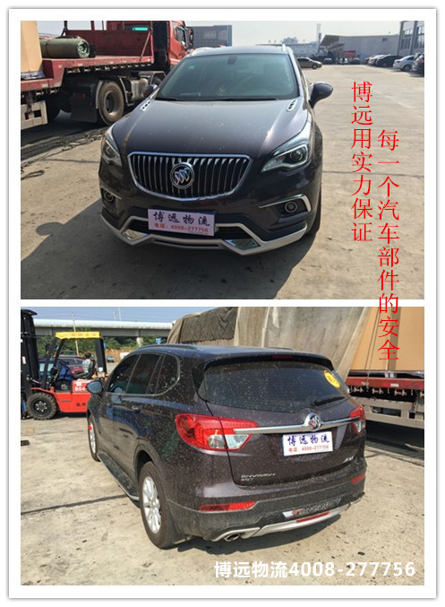 ���h���� �e�˰�������܇�Lɳ�����_���\