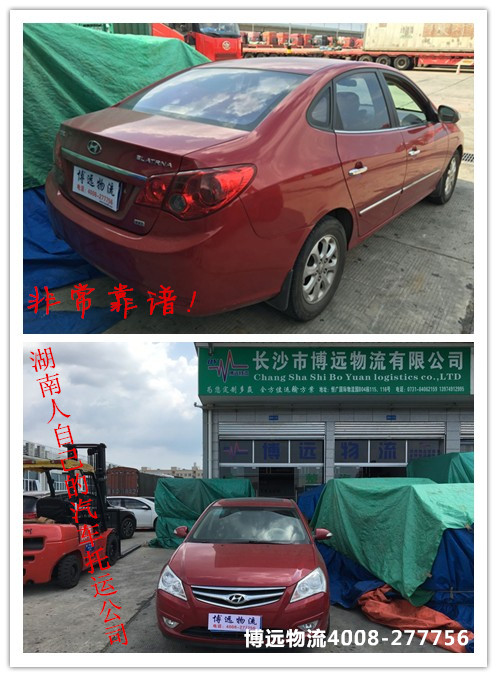 ���h���� �������� �ИI(y��)��(y��u)��