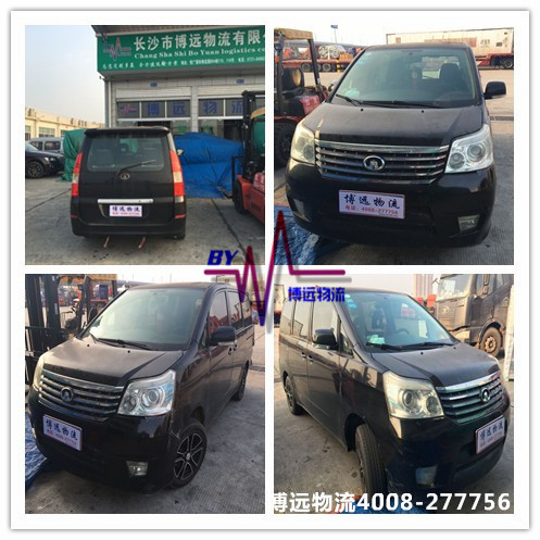 ���h(yu��n)���� �������Լ�����܇���\Ʒ��