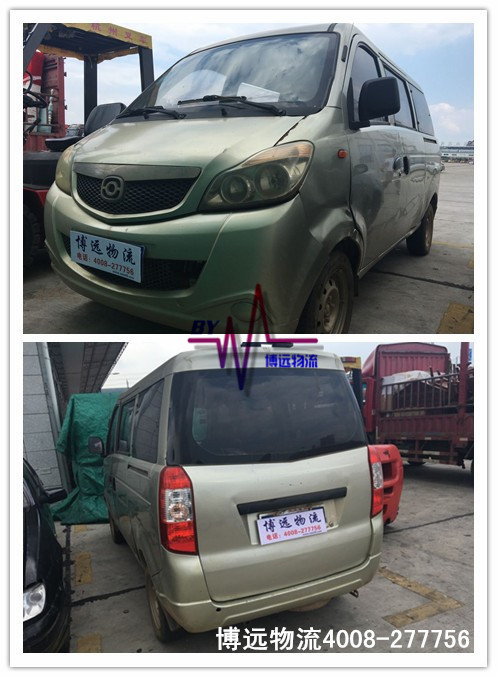 ���h(yu��n)���� �Lɳ���|����܇���\����