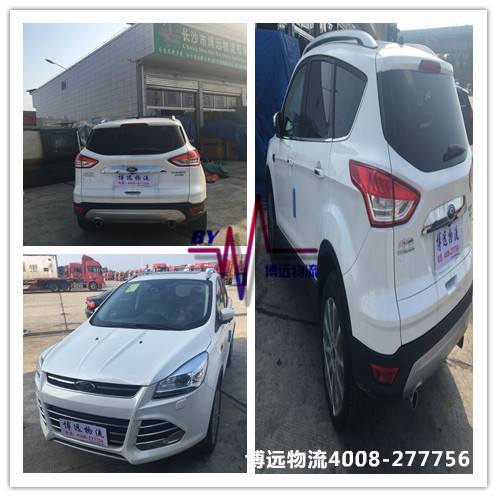 ��Ҏ(gu��)���ͺ�����܇���\(y��n)��˾ �x���h(yu��n)����4008-277756