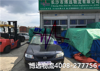 ���h(yu��n)���� �Զ����� 4008-277756