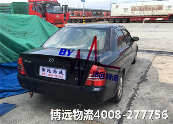 ��ȫ���V ���h(yu��n)���� ȫ�̱��U