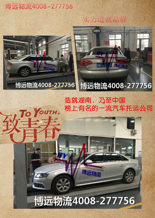 ���h(yu��n)�I܇���\(y��n)����������ȫ�ɿ�