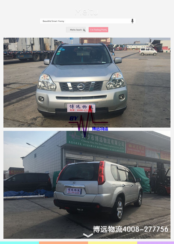 ���h(yu��n)���� ��܇(ch��)���\(y��n)�İ��\(y��n)��