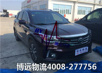 �L(zh��ng)ɳ�������܇�\(y��n)ݔ ���h(yu��n)�����ИI(y��)��(bi��o)�U