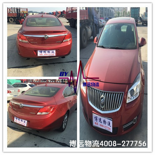 ���h(yu��n)���� �f����һ�ĺ�����܇�\(y��n)ݔ��˾