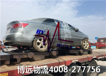 ���h���� �ИI(y��)��܊ ��ȫ�o�`