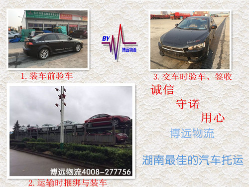 ���h(yu��n)���� �ИI(y��)��܊ �L(zh��ng)ɳ�����u�����������\(y��n)