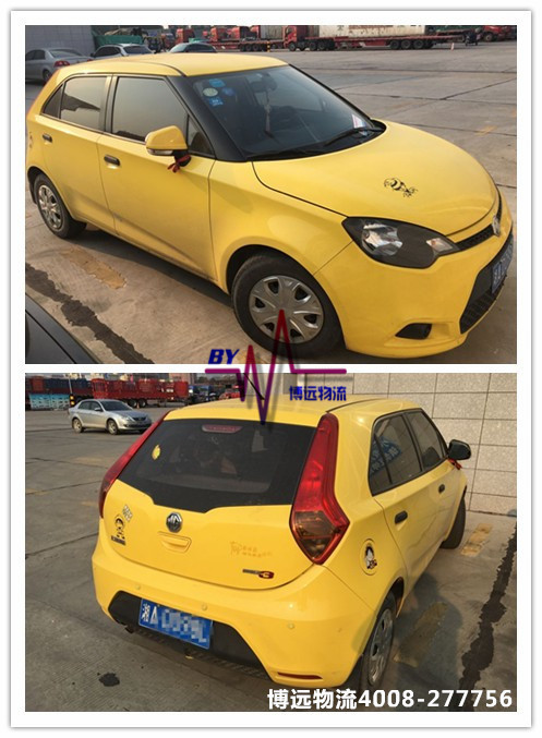 ���h(yu��n)���� �����������܇(ch��)�\(y��n)ݔ��˾