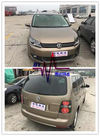 �L(zh��ng)ɳ��܇�\(y��n)ݔ��˾ ���h(yu��n)�����пڽԱ�