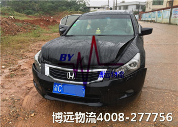 һ�Zǧ����Lɳ�I܇���\��˾ ���h(yu��n)����4008-277756