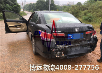 �������V ��ȫ��Ч ���h(yu��n)�������I(y��)��܇�\ݔ