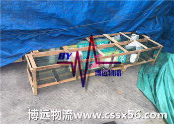 ���h(yu��n)���� ��Ч���b