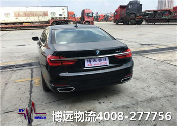 ��܇�\(y��n)ݔ ��ȫ�o�n ���h(yu��n)����