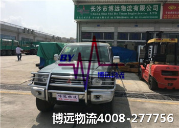 ��Ҏ(gu��)���I(y��) ������܇���\(y��n)��˾