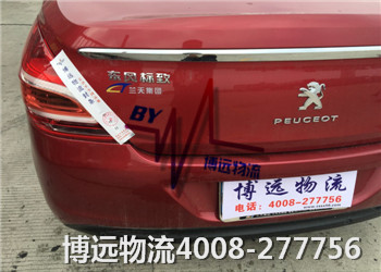 ˽��܇���\ ���h���� ̎̎�w�F(xi��n)���I(y��)