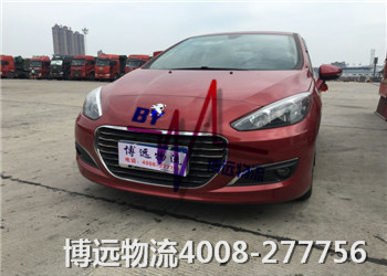 �������Լ���˽��܇���\��˾ ���h����