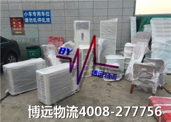 �������J(r��n)�ɵ��Lɳ�L;��ʡ��ҹ�˾ �Lɳ��ȫ���I(y��)��(w��)�k��