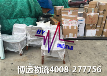 ���h(yu��n)���� ���I(y��)�Lɳ�L;��ʡ��ҹ�˾