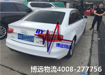 ���h���� ˽��܇���\ �����˶��f���á�