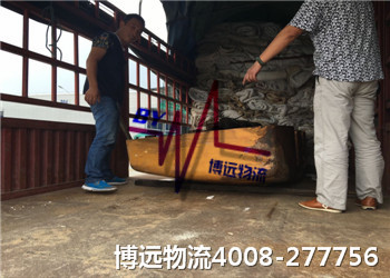 ���h(yu��n)���� ��Ҏ(gu��)��(zhu��n)�I(y��) �пڽԱ�