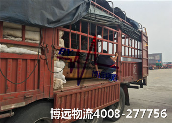 ȫ�̱��U(xi��n) ��ȫ�o(w��)�n �x�����h(yu��n)����