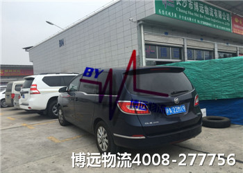 ͹�@���I(y��) �\(ch��ng)�Ů�(d��ng)�� ���h(yu��n)����