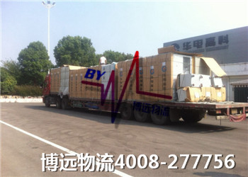 ���h���� �Lɳ������˾