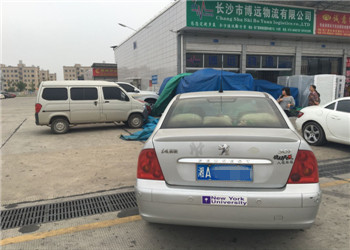 �Ì��I(y��)��˽��܇���\���g(sh��) ������܇�Ј��͑�