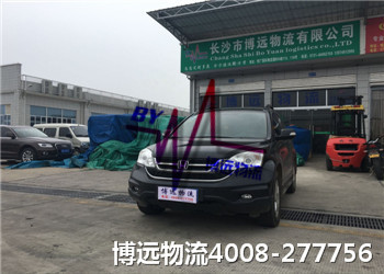 ���h(yu��n)���� ��Ҏ(gu��)�Lɳ˽��܇���\(y��n)