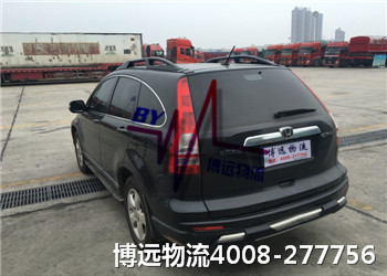 �x�Lɳ��܇���\(y��n)��˾ �J(r��n)��(zh��n)����Ʒ�Ʋ��h(yu��n)����