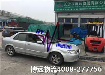 ���h(yu��n)����˽��܇(ch��)���\(y��n)����(w��)�Ԓ4008-277756