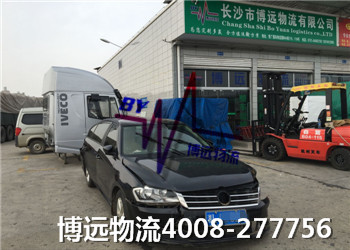 ���h���� �нӸ����܇�\ݔ����(w��)