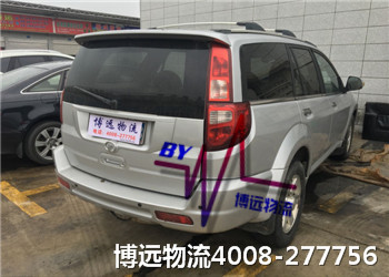 ���h(yu��n)���� ֵ����ه(l��i) �r(ji��)����� ����(w��)�o(w��)��(xi��n)