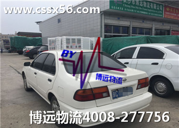 ���I(y��)��Ҏ(gu��)���h(yu��n)���� �����˵�˽��܇���\��˾