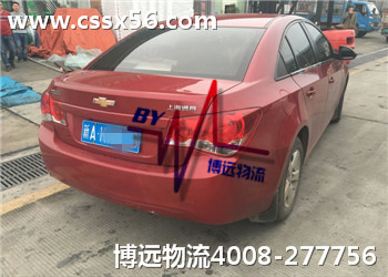 ˽��܇(ch��)���\(y��n)��˾�x�����h(yu��n)�����˽��܇(ch��)���\(y��n)Ʒ��