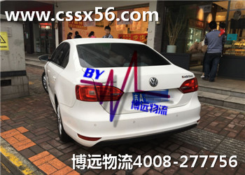 �Ј�(ch��ng)�׃r(ji��) ��ȫ��Ч ����(w��)�þ��Ҳ��h(yu��n)����