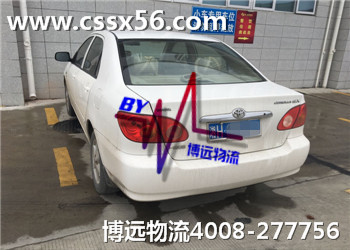 �x����Ҏ(gu��)��(zhu��n)�I(y��)��܇(ch��)���\(y��n)��˾ �J(r��n)��(zh��n)���h(yu��n)Ʒ��