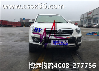 ʡ�r(sh��)��ʡ����ʡ�X ���h(yu��n)������ע��܇���\(y��n)