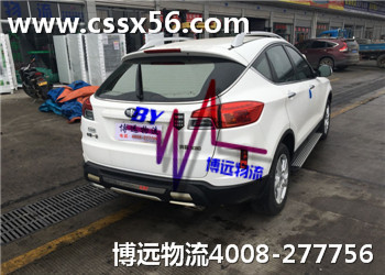 ��܇���\(y��n) ��ȫ�o(w��)�` �x���h(yu��n)����