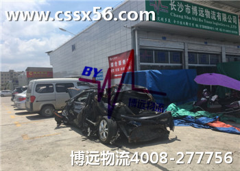 �¹�܇���\���������x�񌣘I(y��)���б��C�Ĳ��h����