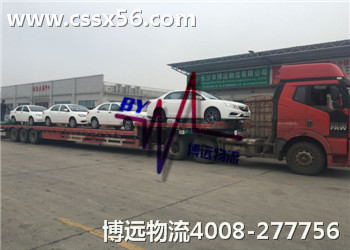 ��܇(ch��)�\(y��n)ݔƷ�Ʋ��h(yu��n)����4008-277756