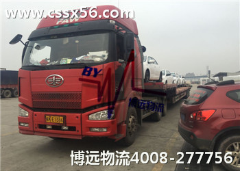 ���h(yu��n)������(zhu��n)�I(y��)��܇(ch��)����Ʒ܇(ch��)�\(y��n)ݔ����(w��)